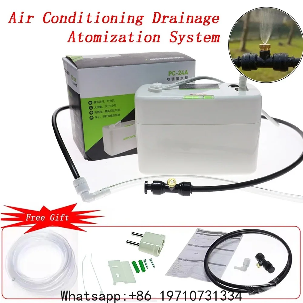 PC-24A Air conditioning drainage pump condensate atomization system For 1-3P air conditioning With atomizing nozzle