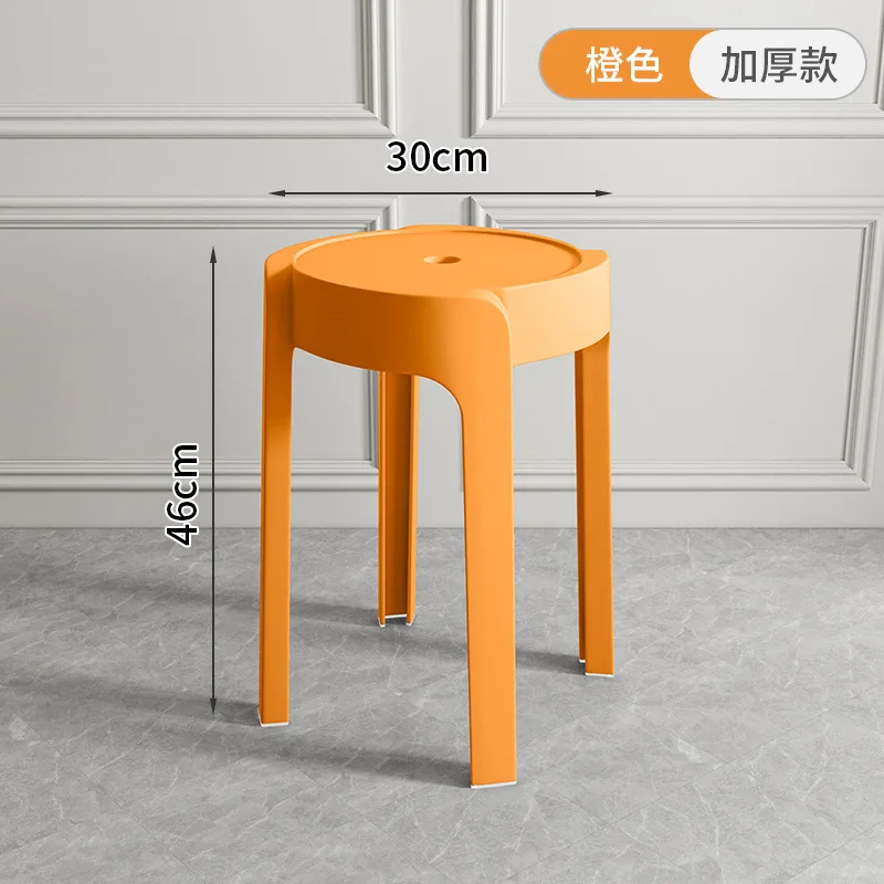 03234 Stool household chair round stool bench stackable dining table stool simple thick windmill stool