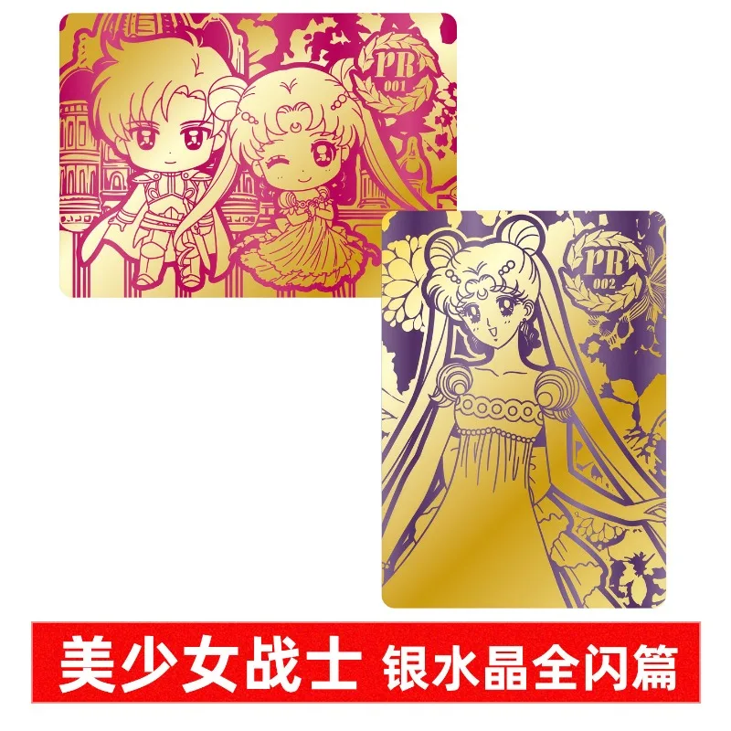Genuine Sailor Moon Card Silver Crystal Special Edition Full Flash