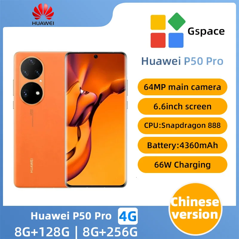 Original CN Version Huawei P50 Pro 4G Mobile Phone 6.6