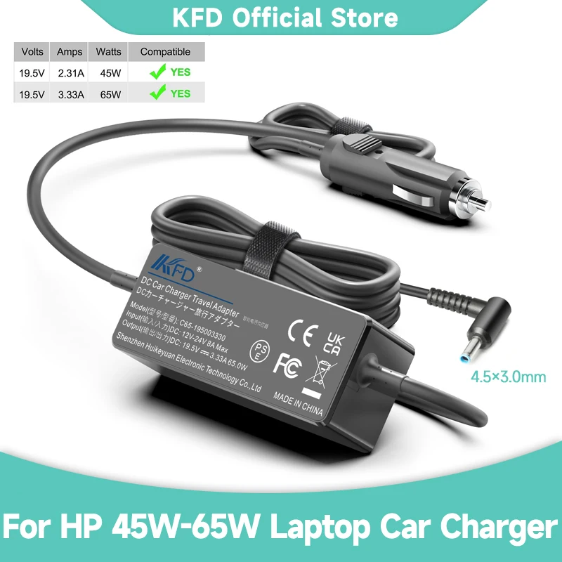 19.5V 3.33A 19.5V 2.31A 45W 65W  Car Adapter Charger for HP Laptop Envy4 Envy6 EliteBook 440 G4 G5 14 G3 246 G4 248 Power Supply