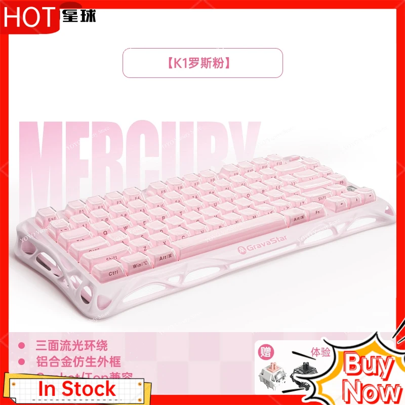 

Gravity Planet Mechanical Keyboard K1 Wireless Gaming Professional Office Pink Jelly Keycap For Women Computer Peripherals
