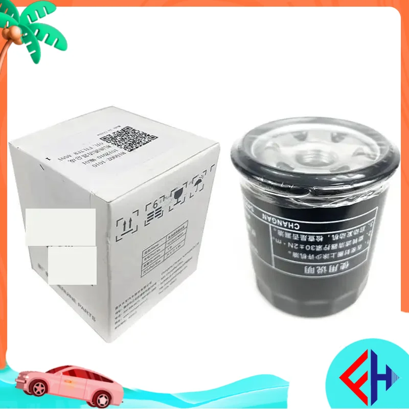 original Oil Filter Engine Filter For CHANGAN UNI-T 1012010-MK01 high quality