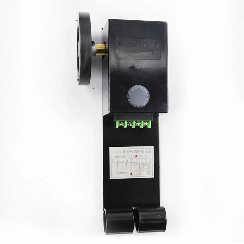 New LK-70 90 Length…