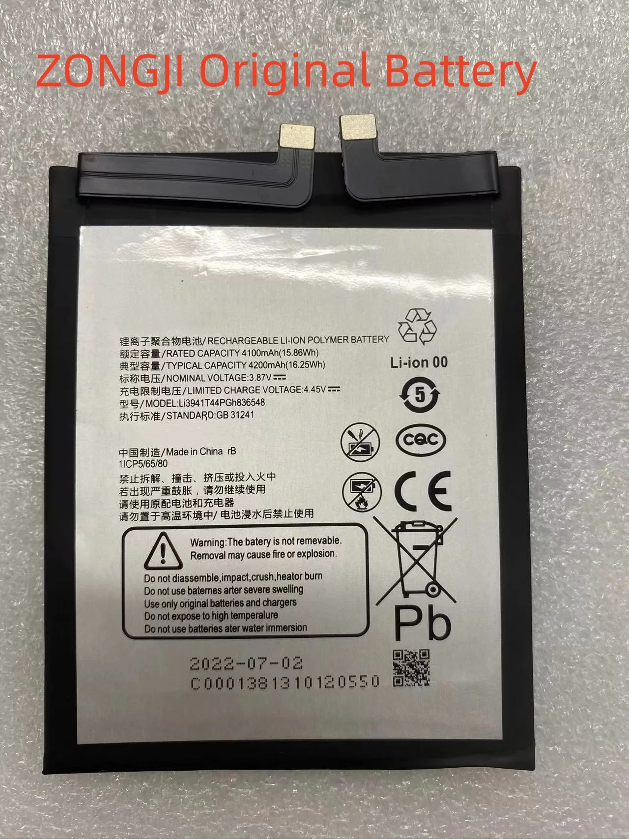 New Battery 4100mAh Li3941T44PGh836548 836548 Battery For Red Magic 6R Mobile Phone Batteries +Tools