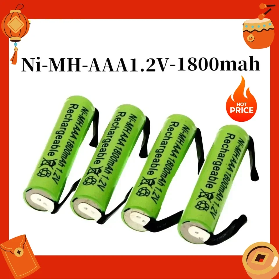 🔥  1.2V 1800mAh Ni-Mh AAA Rechargeable Battery Cell with Solder Tabs for Philips Braun Electric Shaver Razor Toothbrush💎