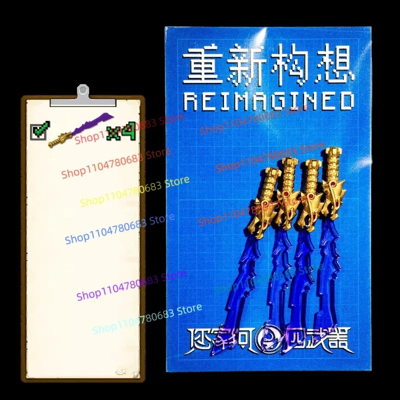 MOC Building Blocks Minifigure Accessories Boomerang Assembly Model Ornament Anime TV Character Toy Holiday Gift Collection