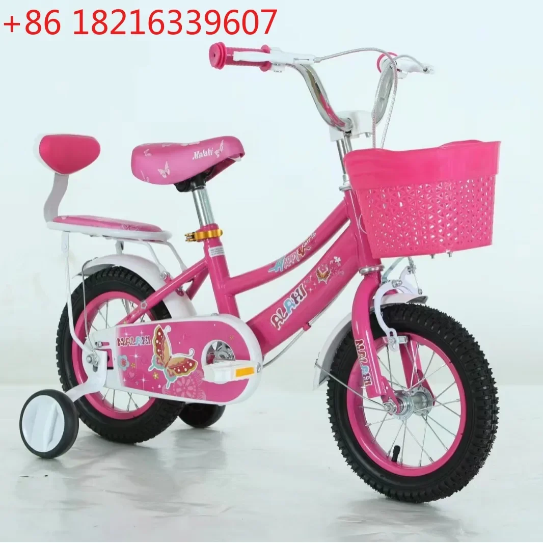 The new female treasure children's bicycle is suitable for 3 · 12 years old pedal back riding, light, safe and stable