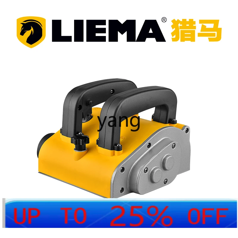 CX جدار مزيل الغبار المعجون خالية من الغبار مجرفة الجدار الجلد أداة كهربائية تحول الجدار القديم