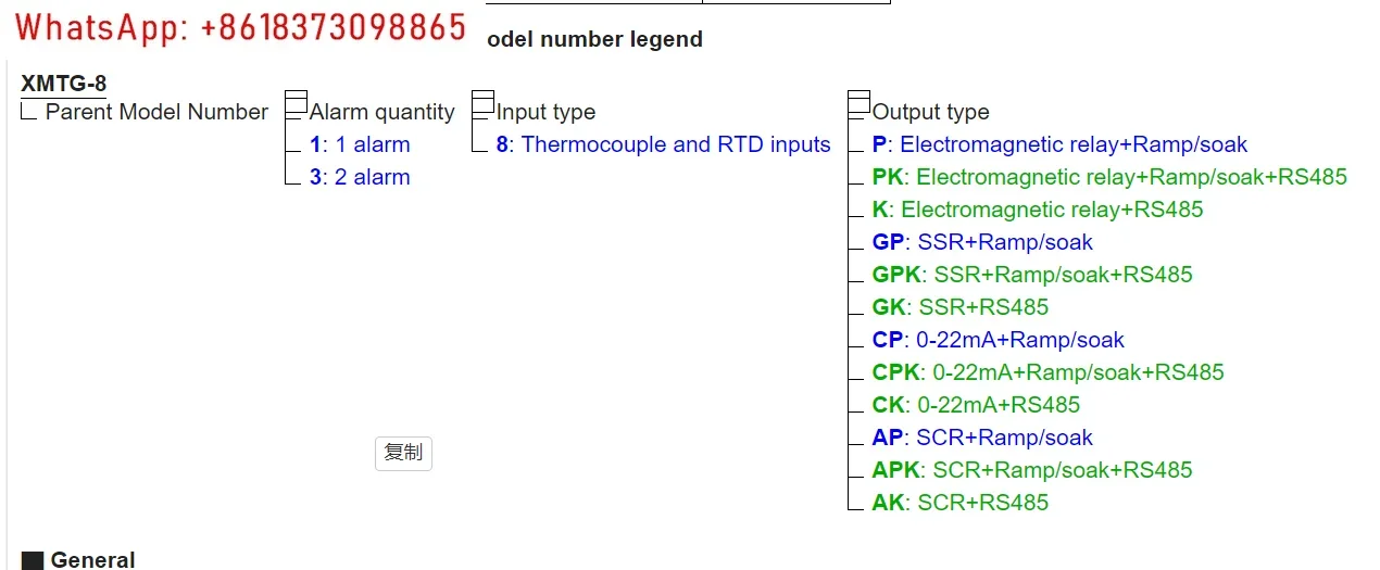 XMTG-8 ramp soak digital pid temperature controller relay SSR 0-22mA SCR output (not include SSR SCR)