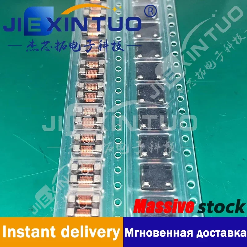 ACM7060-701-2PL-TL01 CMC 4A 2LN 700 OHM SMD 2 Line Common Mode Choke Surface Mount 700 Ohms @ 100 MHz 4A DCR 15mOhm