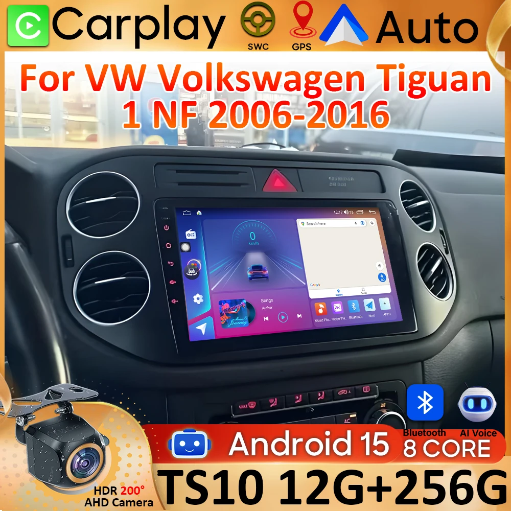 Carplay Android Auto Video For VW Volkswagen Tiguan 1 NF 2006 - 2016 GPS Navigation Stereo Car Radio GPS DVD 2k 4G Wifi Screen