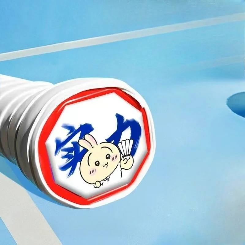 Chiikawa Hachiware Usagi Kawai – Badminton Tv recenzja i cena