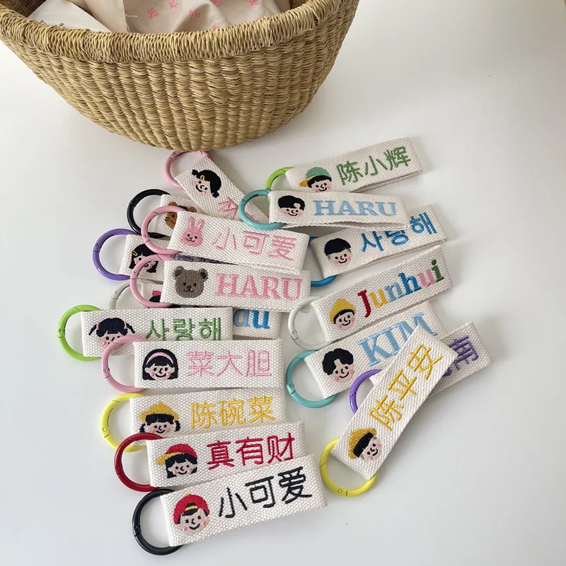 XUANYIDA Embroidered Keychain Customize Name Of The Embroidered Ribbon Color Cute Kindergarten Elementary School Bag Pendant