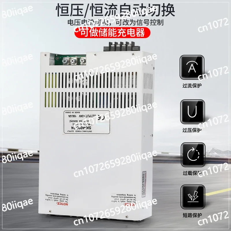 4000W switching power supply 48V36V12V24V60V0-150 volt DC 200A250A constant voltage constant current 4K watts