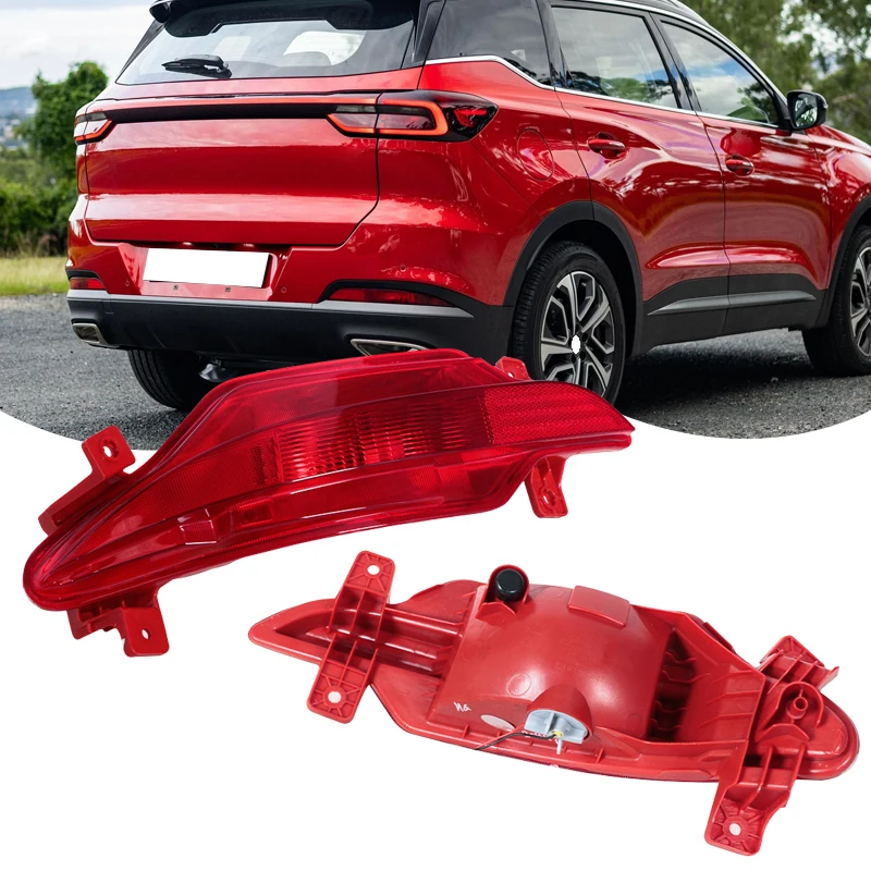 Для Chery Tiggo 7/7 Pro 2020: задний бампер, стоп-сигнал, противотуманный фонарь, фонарь заднего хода, сигнальный фонарь, аксессуары 605000283AA