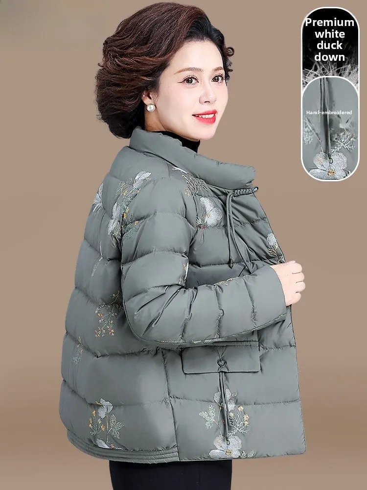 

Новая женская пуховая куртка 2024 года в корейском стиле, осенне-зимняя, модная, свободного кроя, с пуговицами, утепленная, из полиэстера