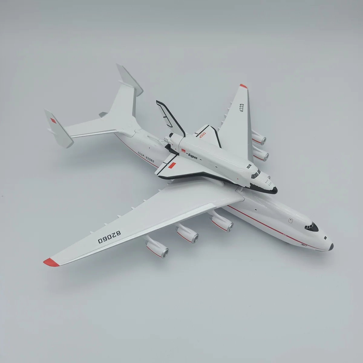 Diecast 1/400 Scale An-225 AN225 Blizzard Space Shuttle Aircraft Model Toy Airplane for Fans Adult Collection Souvenir