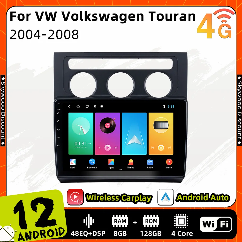 

Car Multimedia Player for VW Volkswagen Touran 2004-2008 AT 2 Din Android Radio Stereo GPS Navigation Head Unit Autoradio Auto