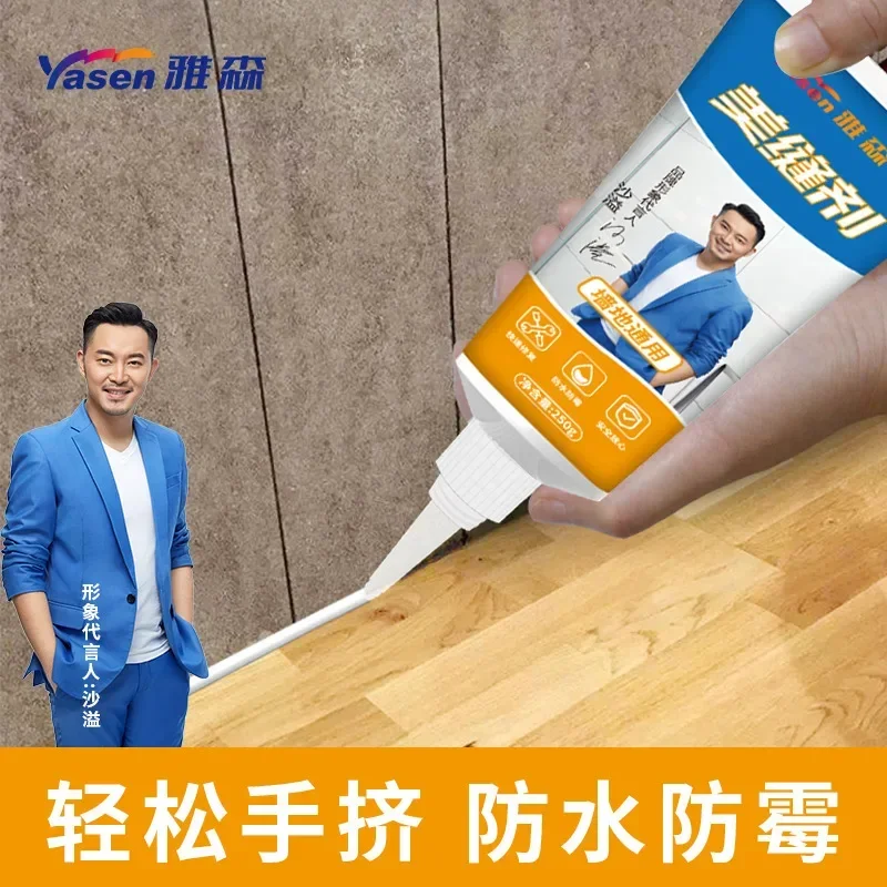 

Tile Grout Wall Seam Color for Tiles Floor Bathroom Decontamination Seam Repair Cleaner Agent Paint Tile Sealant Corner Pointing