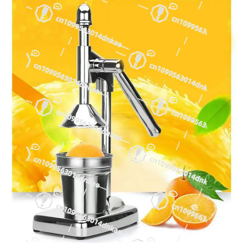 Cross-border Multi-functional Manual Press Orange Juice Press Lemon Pomegranate Fruit and Vegetable Juice Press Manufacturer