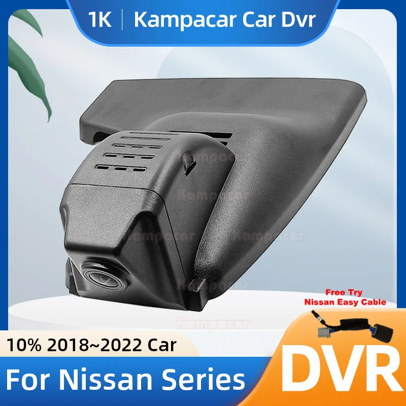 Kampacar NS05-1K 1080P Wifi Car Dvr Camera Dash Cam For Nissan X-TRAIL X Trail Rogue T32 Facelift 2018-2022 10% Cars Dashcam