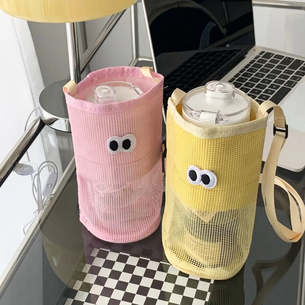 Einfache verstellbare Schulter gurt Wasser flasche Fall Mesh Handy tasche Tasse Beutel Süßigkeiten Farbe Wasser flasche Abdeckung im Freien