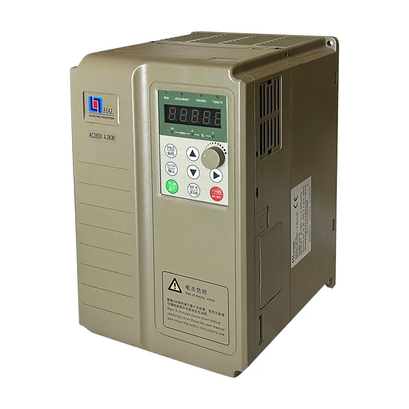 220-380V 11kw HL7000 Intelligent Motor Control System for Efficient Operation