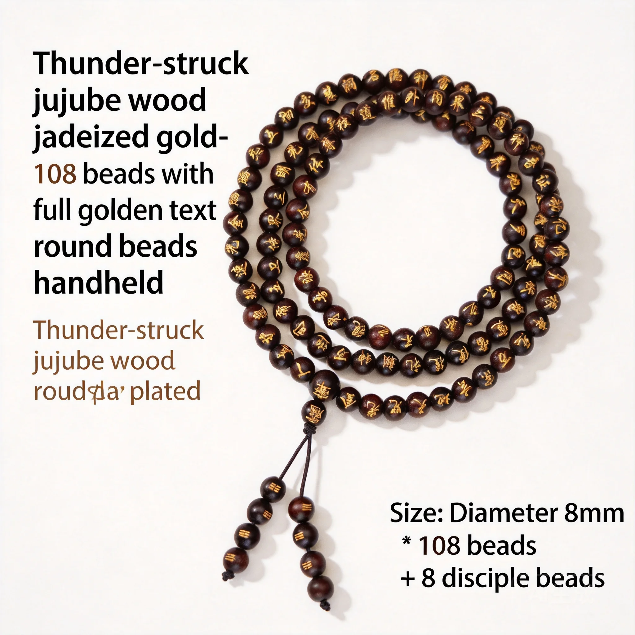 Traditional Chinese Thunder Struck Jujube Wood 108 Mala Prayer Beads 8mm Gold Gilded For Luck Blessing Fortune Protection With 8