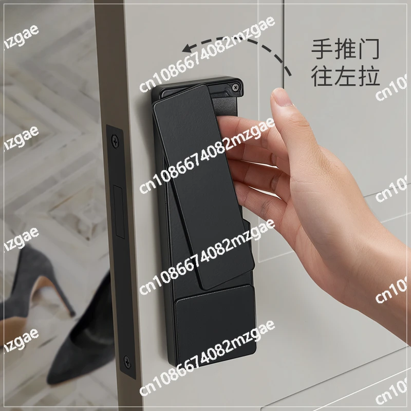 Pure Copper Room Door Lock All Copper Indoor Magnetic Suction Silent Ecological Lock Simple Modern Door Handleless Brass