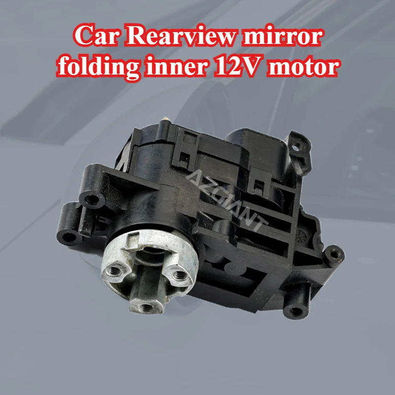 

AZGIANT car Rearview mirror folding inner 12V motor for Mazda speed3 Premacy 5 MK3 6 MK2 High torque accesorios coche repair kit