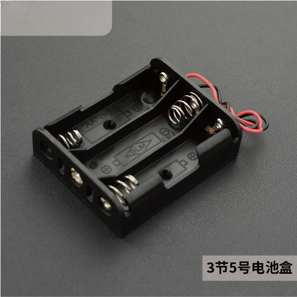 3 AA battery boxes PH2.0-2P interface