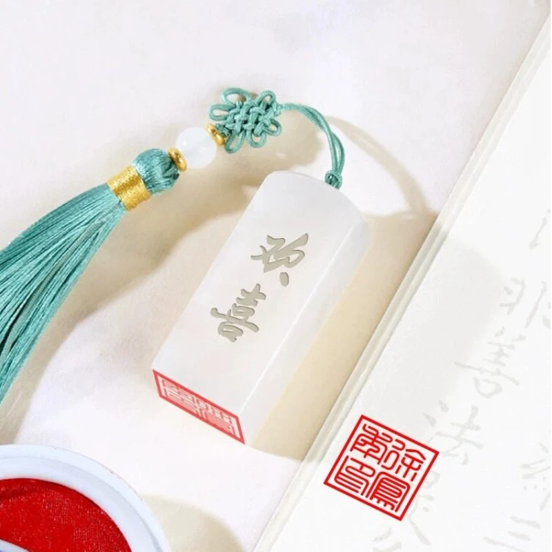 Snowflake Frozen Jade Custom Name Seal Engraving Stamp Personal Chop for Calligraphy Painting Collection Book Gift Birthday