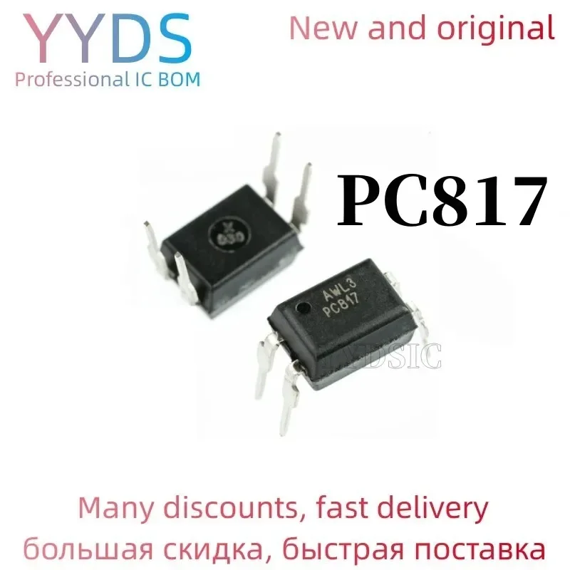 50Pcs/Lot PC817B DI…