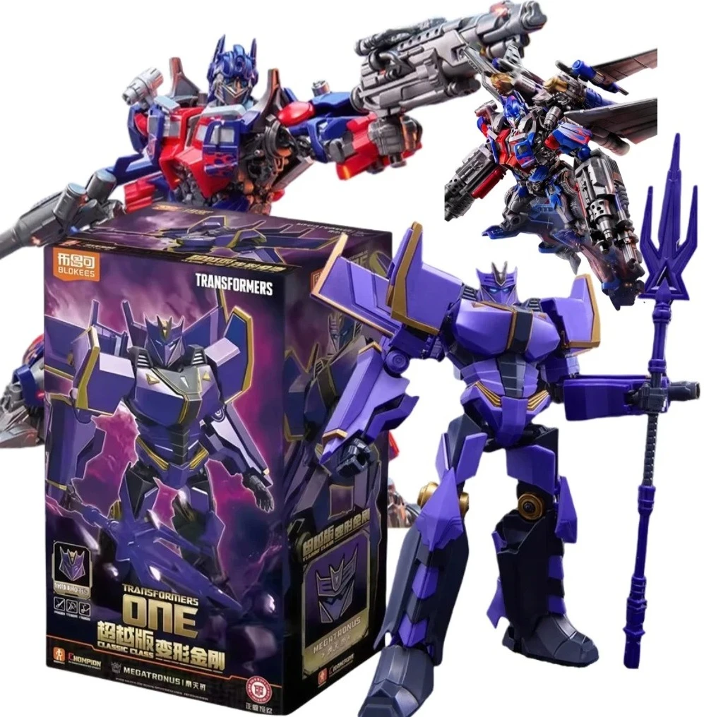 BLOKEES Original Transformation Megatronus Prime Sky Fire Wing Optimus Prime The Fallen ONE G1 Decepticons Figura de Acción de Juguete