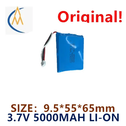 buy more will cheap 955565 polymer lithium battery 3.7V 5000Mah high-capacity intelligent lithium battery three wire