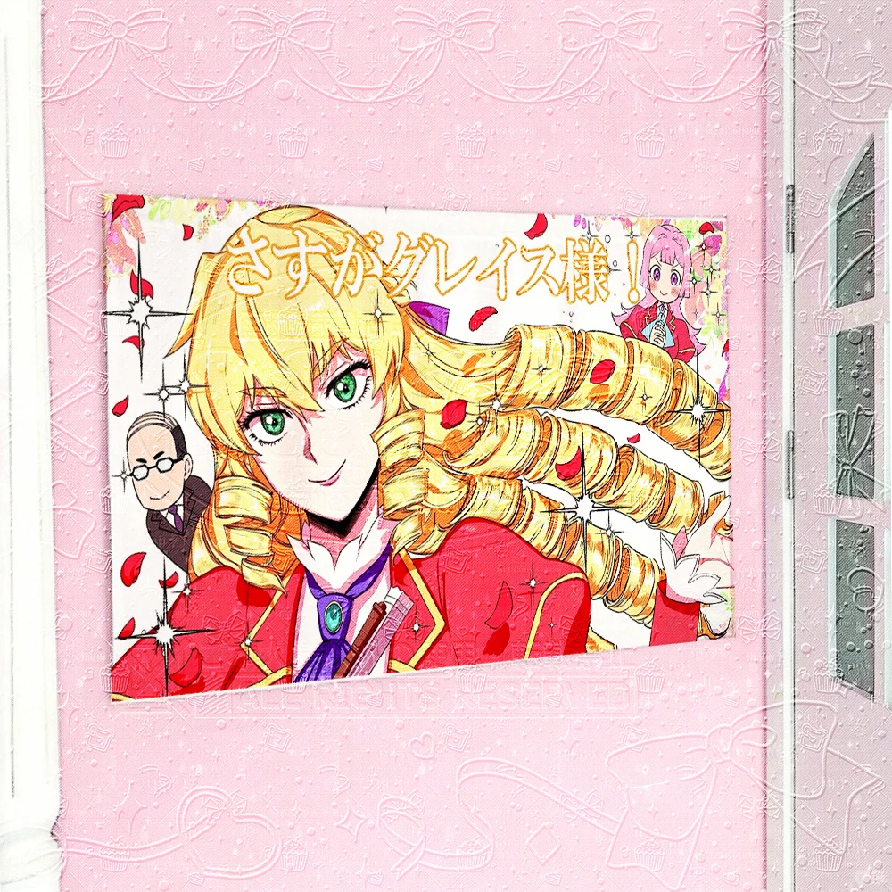 Vintage Shojo Manga Tapestry Wall Hanging, Retro Japanese Anime Girl Print, Kawaii Blonde Aristocrat Aesthetic Room Decor, Polye