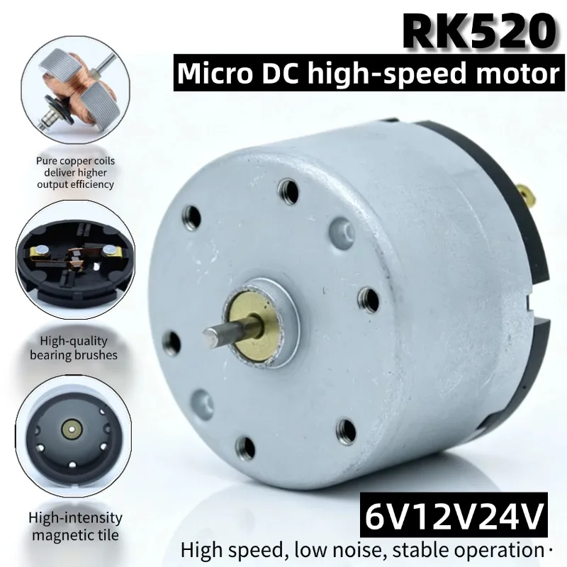 RK520 Micro DC Motor 6V 12V 24V, Carbon Brush High Torque Low Noise, High Power Mini Motor for DIY