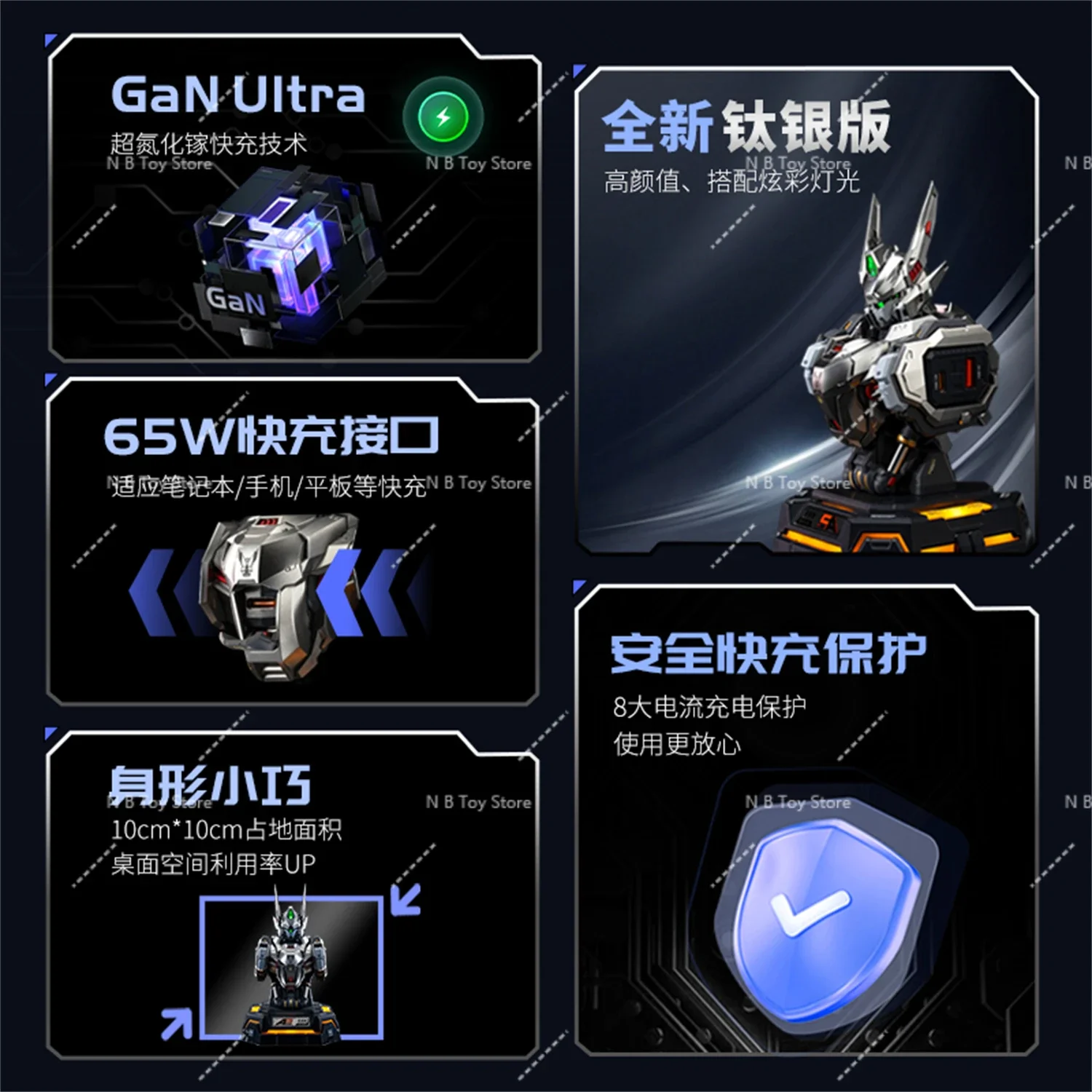 【متوفر】 ألعاب Moshow Progenitor Wu Chenghou Caballero At Lake Bust Cargo Center