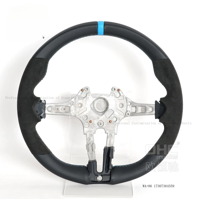 Hot for M5, M6, M8, 5 Series, 6 Series, 7 Series steering wheel modification and upgrade to a sports-style full-leather ste