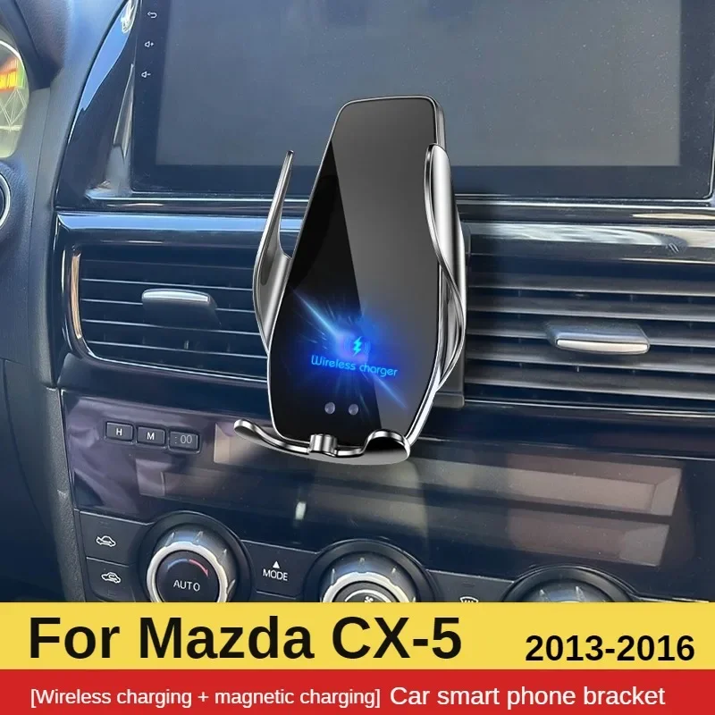 

2013-2016 для Mazda Φ CX5 держатель Беспроводное зарядное устройство автомобильное крепление навигационный кронштейн GPS Поддержка 360 вращения