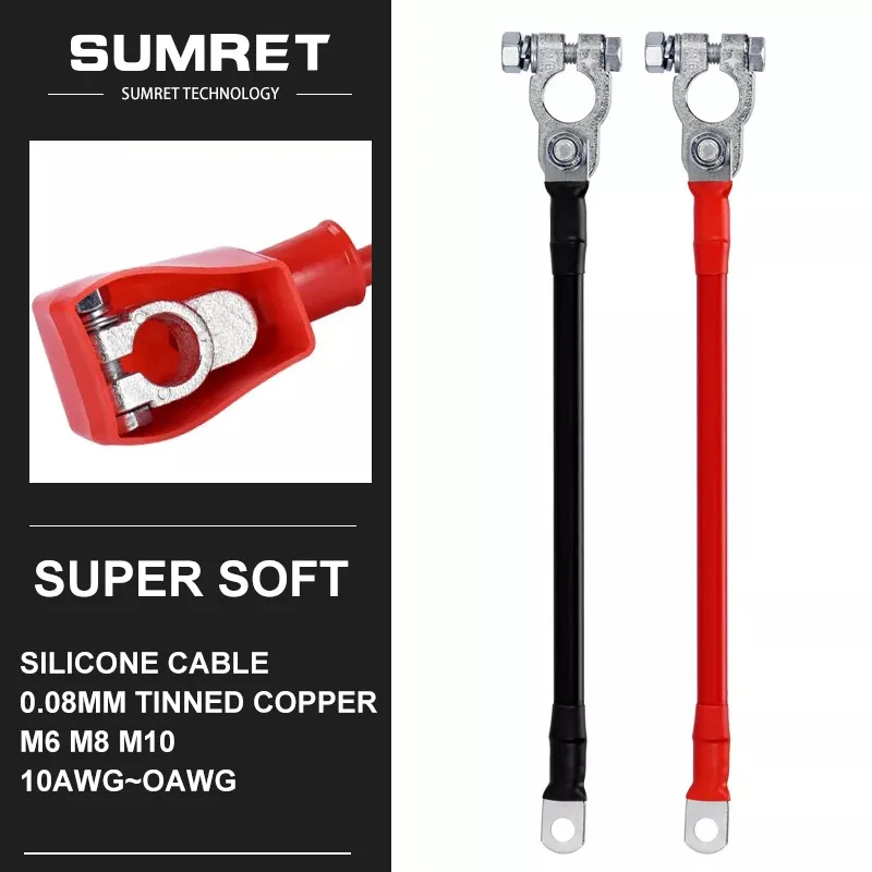 Car Inverter UPS 6 4 2 0 AWG Battery Connection Cable 25mm Super Soft Silicone Wire 35mm 50mm with Lug Parallel Connect Bellows