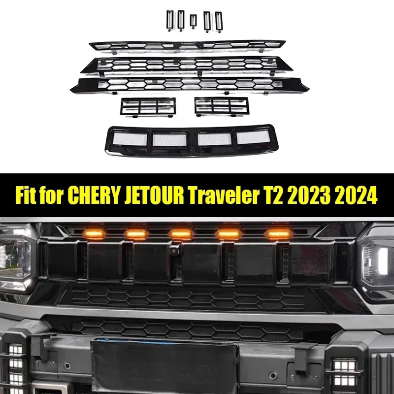 

New! Car Water Tank Protection Non-removal Snap-on Insect-proof Net Grille Fit for JETOUR Traveler T2 2023 Auto Interior Trim Pa