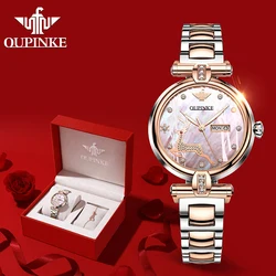 OUPINKE Women's Watches Luxury Automatic Mechanical Wristwatch Elk Forest Waterproof Luminous Exquisite Bracelet Necklace Set