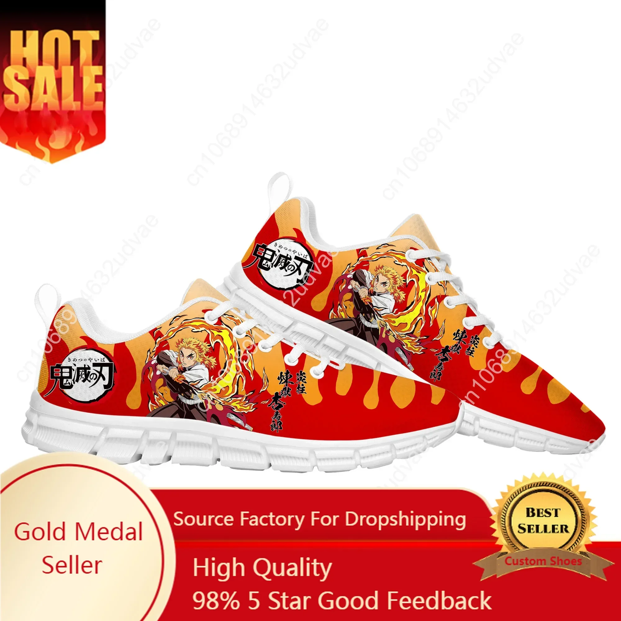 Anime Kyojuro Rengoku Kimetsu No Yaiba Sports Shoes Mens Womens Teenager Kids Children Sneakers Custom High Quality Couple Shoe