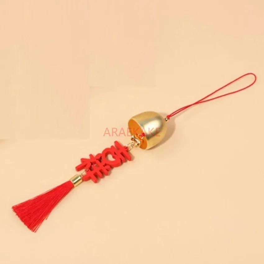 Wind chime pendant decoration Mid Autumn Festival decoration New Chinese style home decoration indoor and outdoor