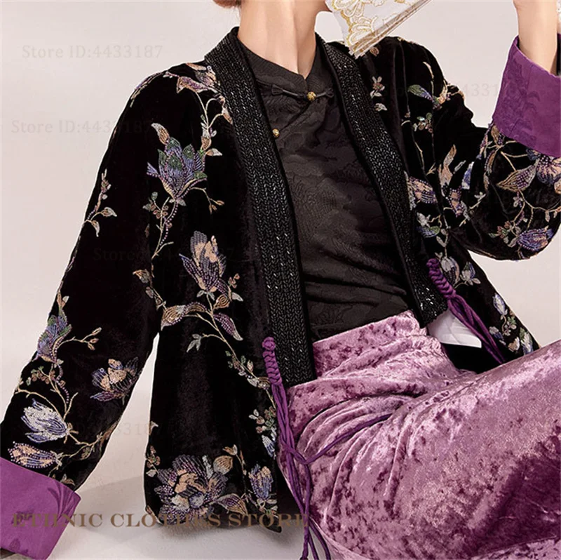 

New Chinese Style Female Kimono Cardigan Jacket Exquisite Elegant Embroidered Sequins Hanfu Coat Top Chinese New Year Costumes