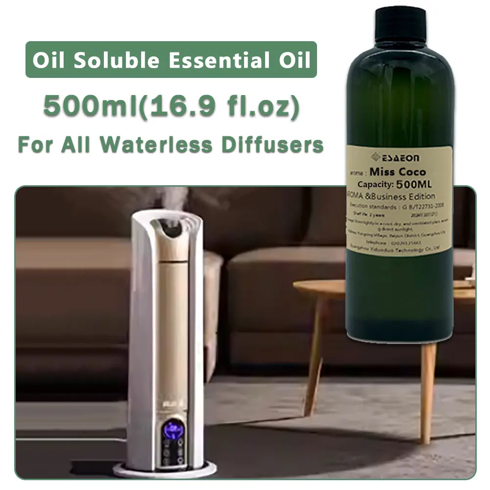 ESAEON Perfume Machine Supplement Essential Oils - For Waterless Aromatherapy Machines, Miss Coco Freesia - 500ML (16.9 fl.oz)