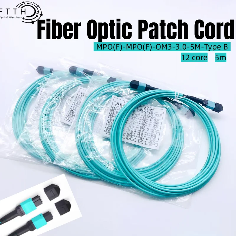 

FTTH 12-жильный оптоволоконный патч-корд MPO-MPO OM3 5M «мама-мама» типа B