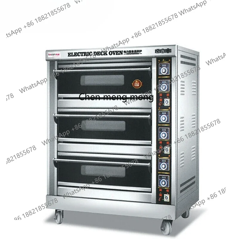E132 Commercial bread oven pizza moon cake cake three layers six plates electric oven LC-J-YXE6
